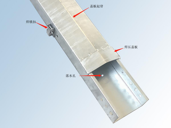 電纜橋架價格